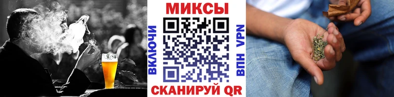 БУТИРАТ 99%  Юрга 