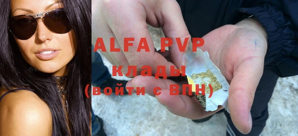 кокаин колумбия Бугульма