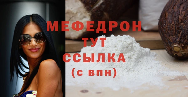 твердый Михайловка