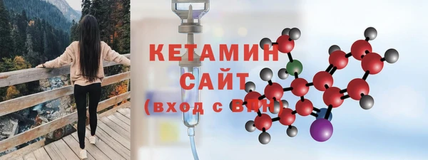 кокаин колумбия Бугульма