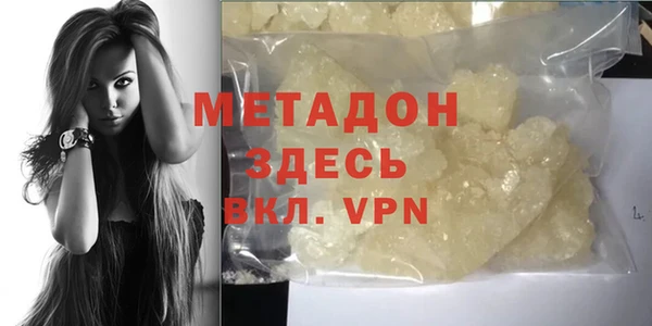 винт Бронницы