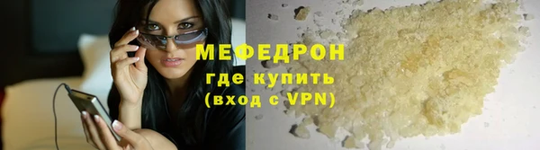 прущая мука Михайловск