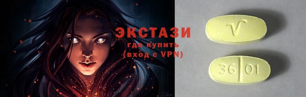 твердый Михайловка