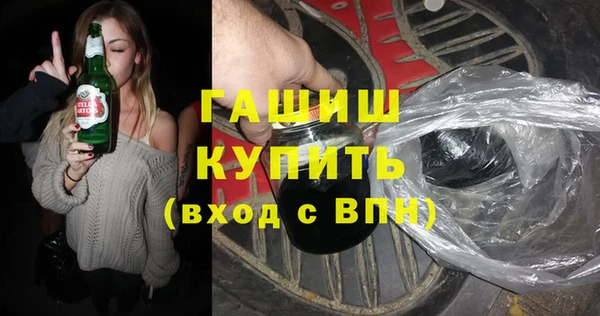 кокаин колумбия Бугульма