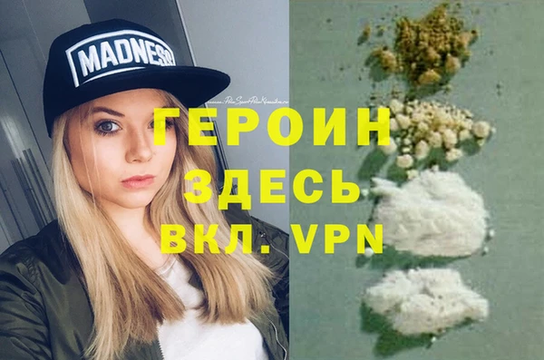 прущая мука Михайловск