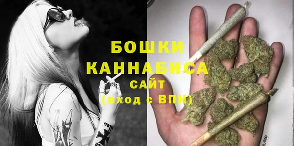 кокаин колумбия Бугульма