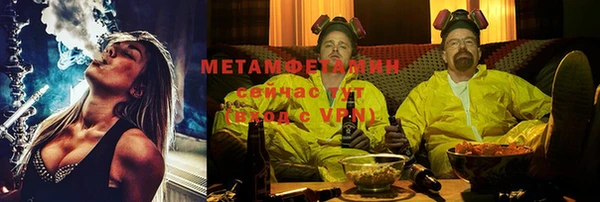 кокаин колумбия Бугульма