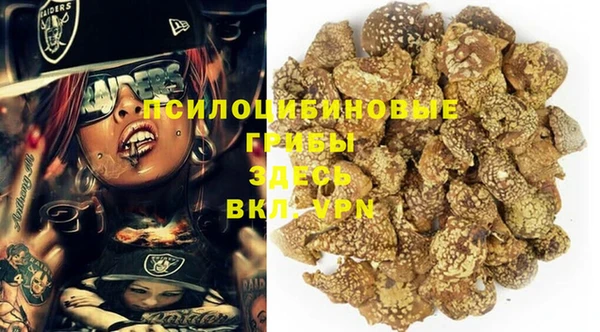 кокаин колумбия Бугульма