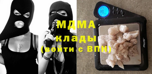 прущая мука Михайловск