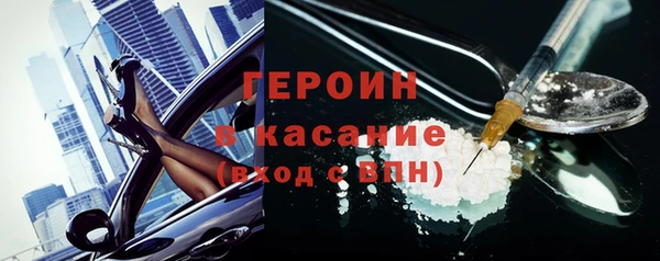 тгк Михайлов