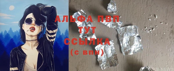 кокаин колумбия Бугульма