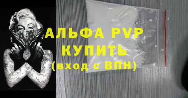 кокаин колумбия Бугульма